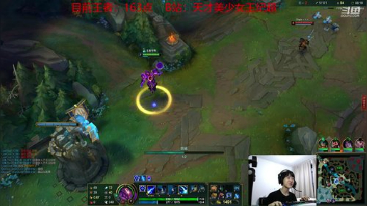 峡谷之巅混霸12点混爆峡谷 2020-07-04 18点场