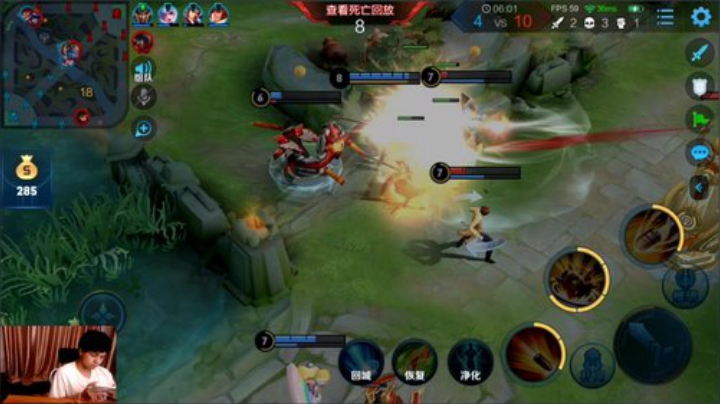 九日：欢乐小游戏 2020-07-03 20点场