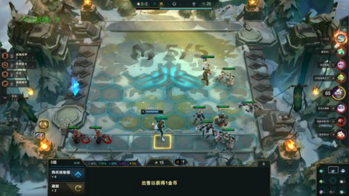 小泽：今天必上大分 2020-07-04 09点场