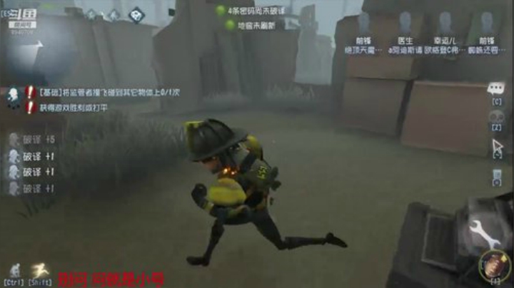 打下小号冲撞一下吧 2020-07-04 02点场