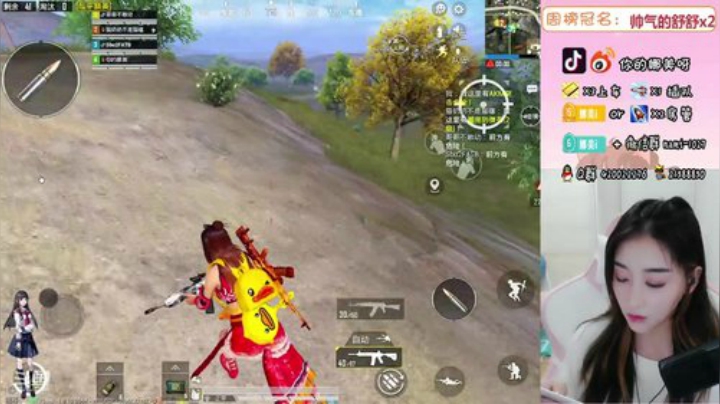 上车嘛，稳稳地那种 2020-06-29 00点场