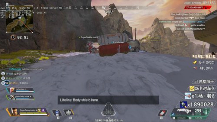 【印度主播】Sooooo Funny 2020-07-04 09点场