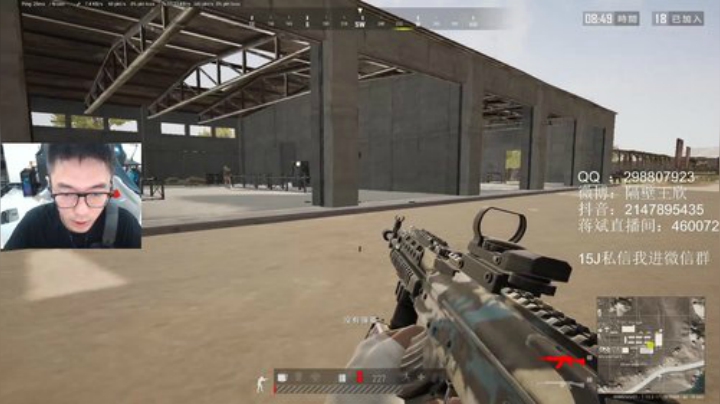 【PCS S1】4AM战队视角 2020-07-04 13点场