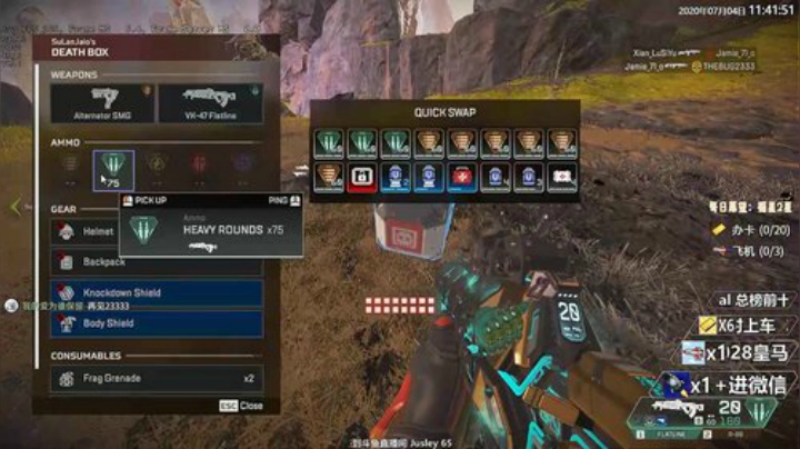 【印度主播】Sooooo Funny 2020-07-04 11点场