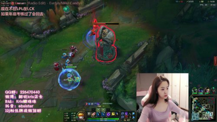 Kris：今天不化妆了8 2020-07-03 22点场
