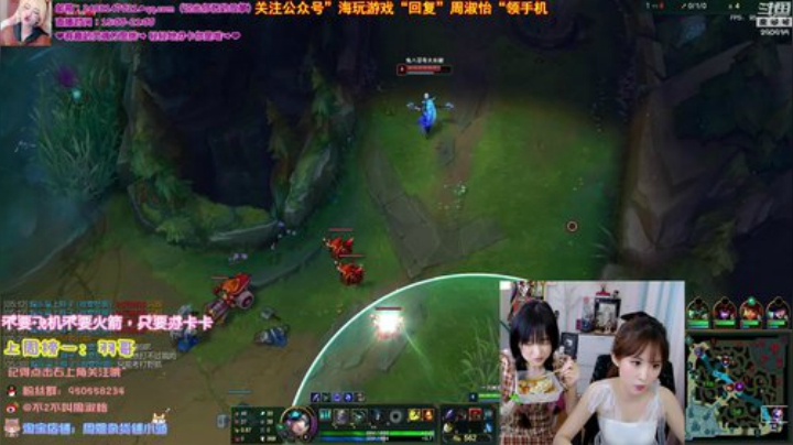 格莱美发布了一个斗鱼视频2020-07-04