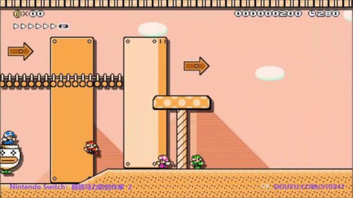 我在斗鱼看KazeLink直播马里奥制造