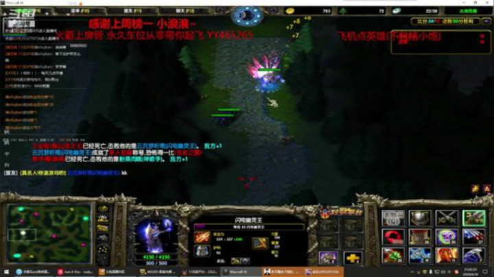 丛林肉搏 大手子已上线 2020-06-30 20点场
