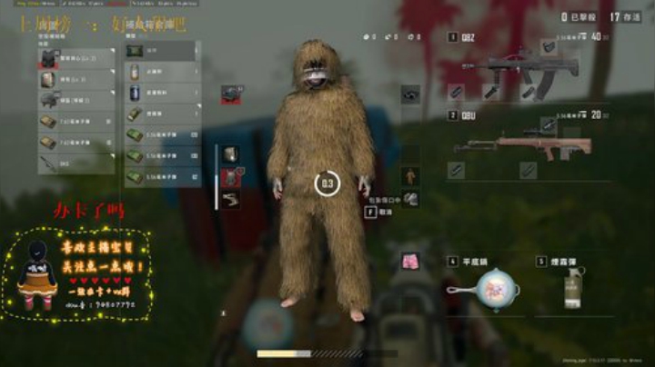 终于想起改标题了 2020-07-03 21点场