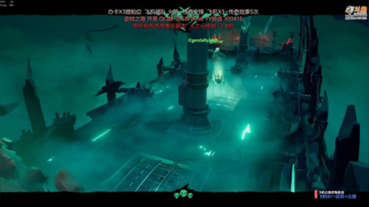 传奇故事毕业 带萌新 2020-07-03 01点场
