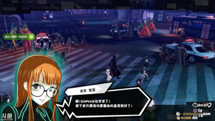 你没见过的船新版本，57162 2020-07-03 21点场