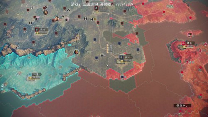 1点【三国志】5点【中国男篮】7点 2020-07-03 12点场