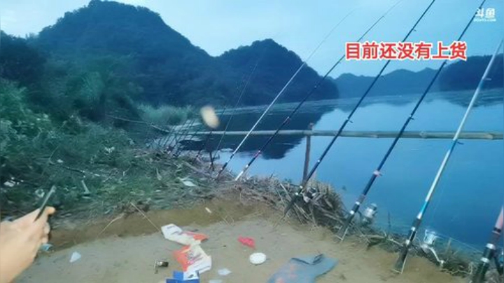 继续补大窝干巨货 2020-07-04 19点场