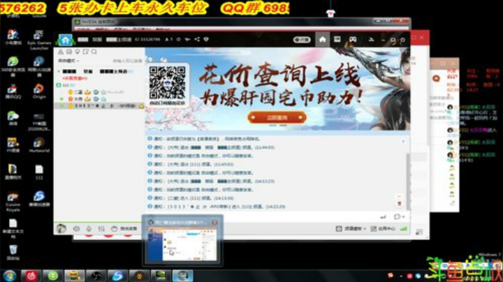 有车位❤️早啊！ 2020-07-02 13点场