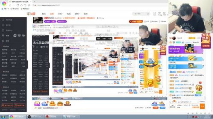 我在斗鱼看南通龟包直播格斗游戏