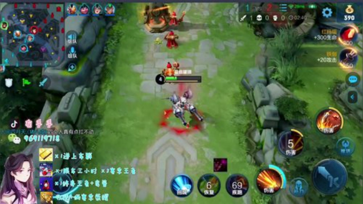 万场国服露娜 五排带粉胜率98.99％ 2020-07-04 14点场