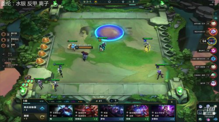 千分冲前10！ 2020-07-05 07点场