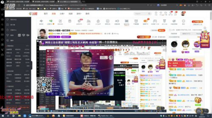 爱喝百事可乐D周星星发布了一个斗鱼视频2020-07-05