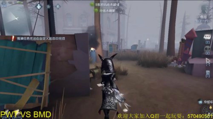 11点右某水友赛高阶组半决赛 2020-07-05 13点场