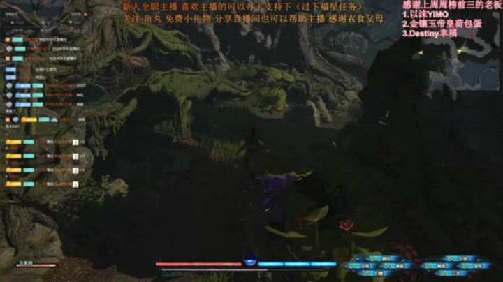 发糕的游戏厅 老板在续个币子 2020-07-04 21点场