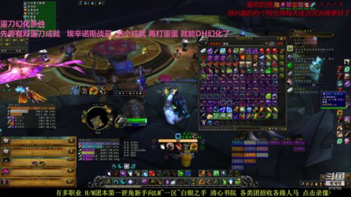 BT时光周 又到蛋刀幻化时 2020-06-26 09点场