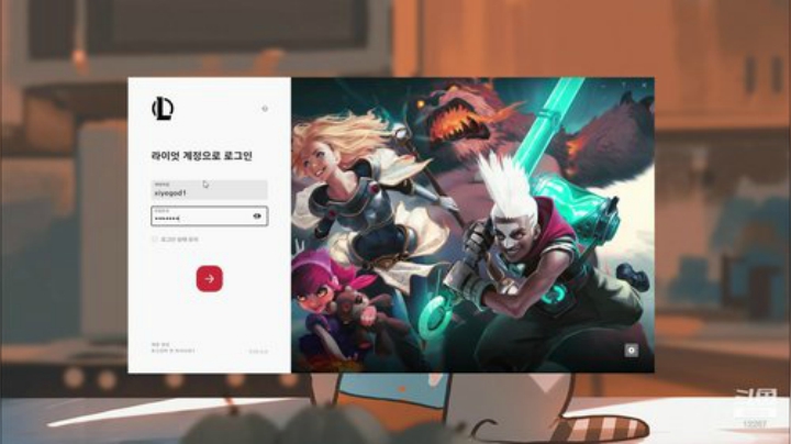 韩服韩服韩服 12267 2020-07-04 23点场