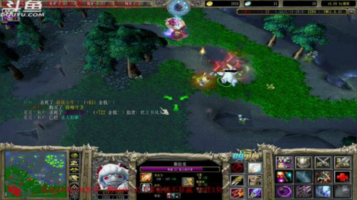 以德服人day4 2020-07-04 21点场