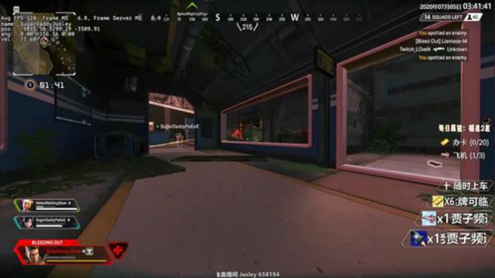 【印度主播】Sooooo Funny 2020-07-05 03点场