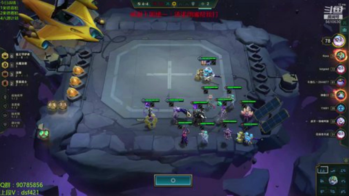 今日目标1500 2020-07-05 16点场