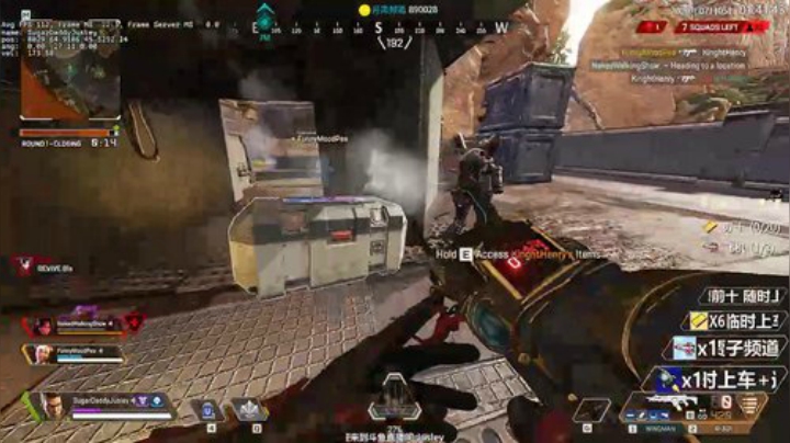 【印度主播】Sooooo Funny 2020-07-05 01点场