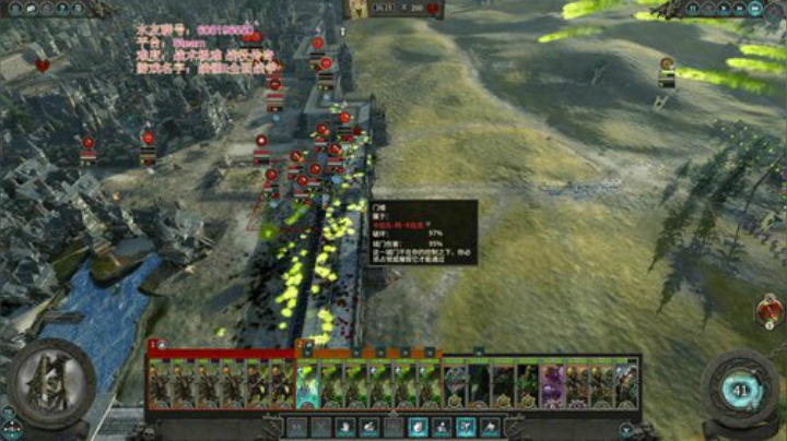 【SFO】帝国大光头 2020-07-05 12点场