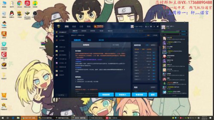 感谢小牧牧飞机！！ 2020-07-04 19点场