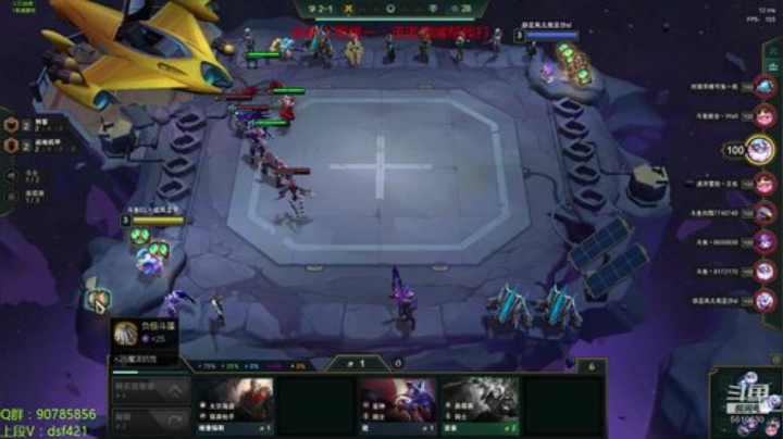 今日目标1500 2020-07-05 14点场