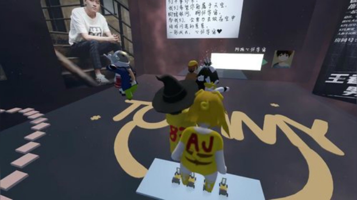 格莱美发布了一个斗鱼视频2020-07-05