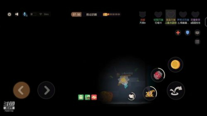 又要回来打猫鼠了 2020-07-05 13点场