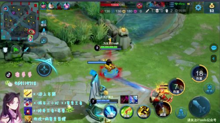 万场国服露娜 五排带粉胜率98.99％ 2020-07-04 16点场