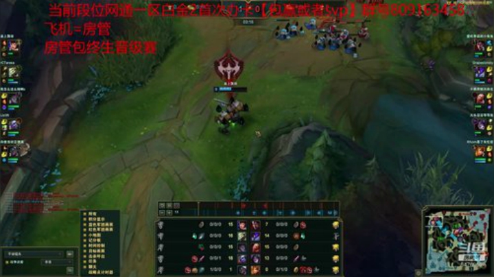 信仰之越 卡兹克 2020-07-04 18点场
