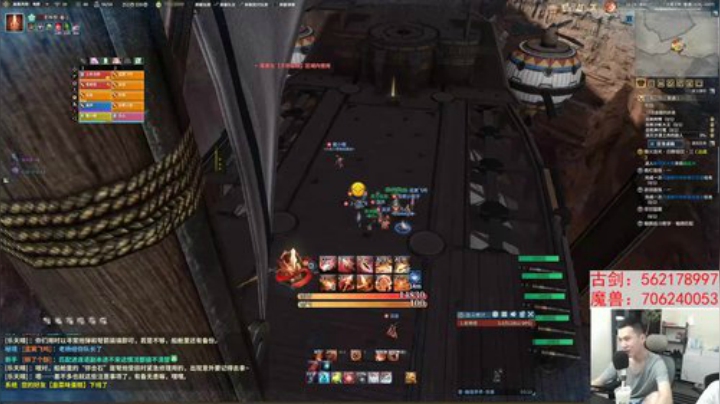 【老杨】新职业一言难尽 2020-07-04 16点场