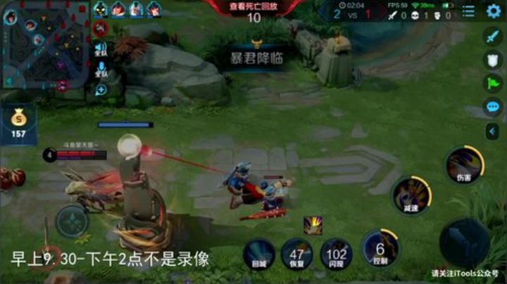 伤心hh发布了一个斗鱼视频2020-07-05