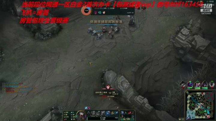信仰之越 卡兹克 2020-07-04 20点场