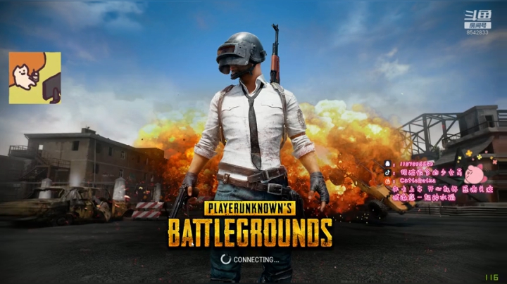 午夜加餐直播间 2020-07-04 22点场