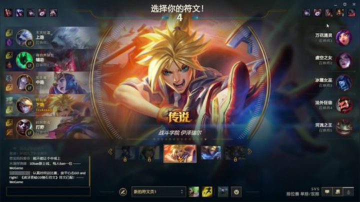 tt的直播间~ 2020-07-04 20点场