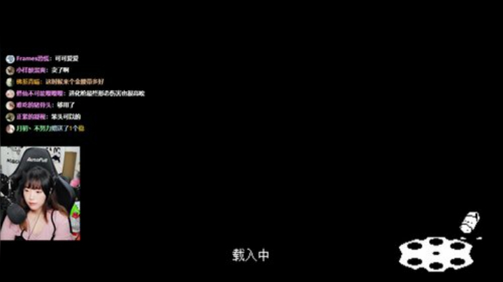 大鱼哆宝发布了一个斗鱼视频2020-07-05