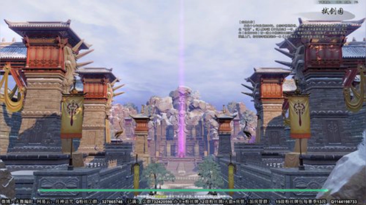 【月咒】天策比赛海选！ 2020-07-03 21点场