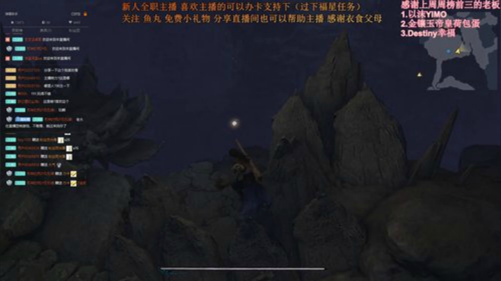 发糕的游戏厅 老板在续个币子 2020-07-04 19点场