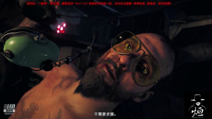 王氏烜赫`此刻正当燃~ 2020-07-03 20点场