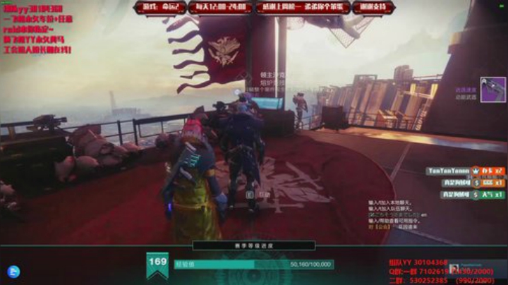 萌新导师！什么都带！ 2020-07-04 12点场