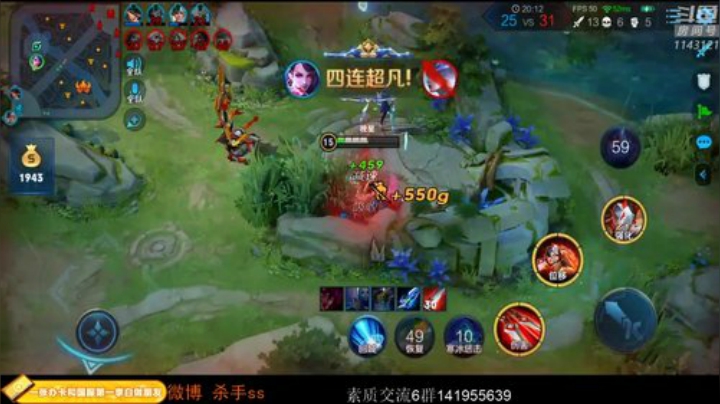 ace017发布了一个斗鱼视频2020-07-05