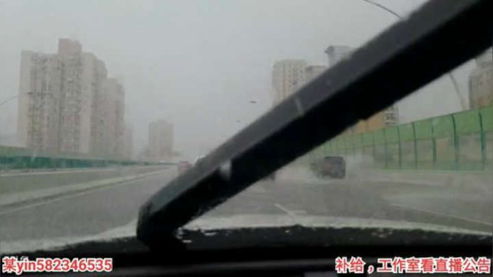 我在斗鱼看黑人毅直播户外