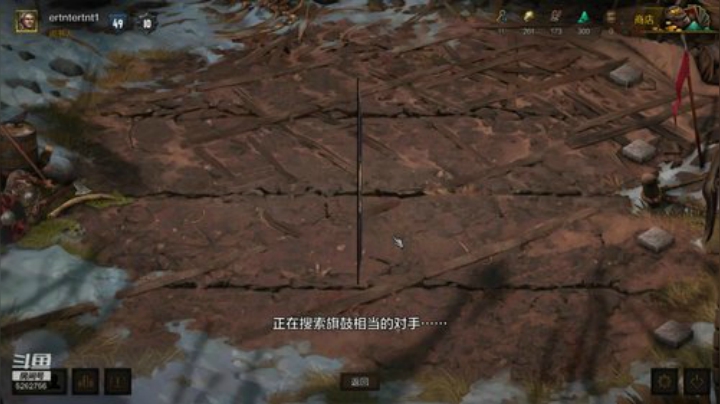 玩会昆特牌 5262756 2020-07-05 15点场